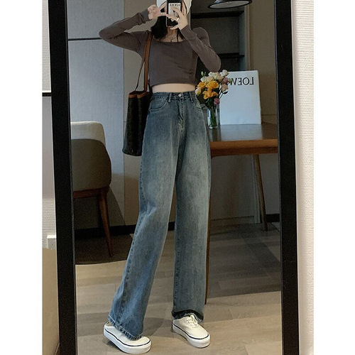 Vintage High-Waisted Slim Straight Leg Jeans for Women - Spring and Autumn Season Loose Floor-Length Pants for Petite Women