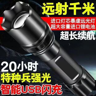 �طN�����ͲLED���ⳬ�������h��ɳ�����������yС�����