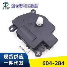 �����ڸ��� ������ ÷����˹-ī�� �ŷ����604-284 5F9Z19E616GA