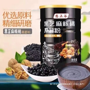 ����ֵ600g*4��ޡ���֥�����ɣ�ط�ͬ���ʶ����ҷǺ�֥����׷�