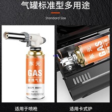 ��ʽ�t��޷�����yʽ���𘌑��ⶡ��Һ��ȼ��ƿ��˹���wСú���