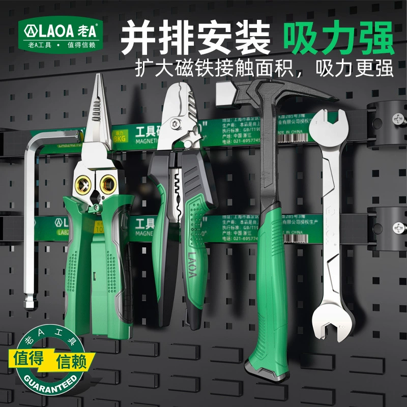 La A Многофункциональный инструмент Магнитная полоса Магнитный крючок Магнитная полоса Магнитный ремень Хранение оборудования Сильная магнитная полоса Сталь