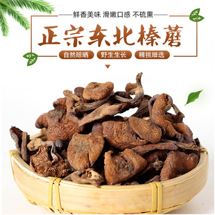 �Ģ�|��Ұ��Ģ����؛2025��؛С�u��Ģ���o���r����Ģ250g