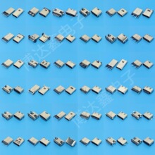 TYPE-Cĸ��������ֱ�����A�����Nǰ����NƬ2P4P6P10P14P16P24