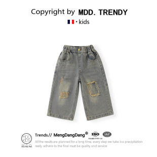 MDD children's clothing girls 2025 spring and summer new children's Korean tide boys and girls ripped jeans T-shirt long sleeve suit