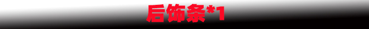 新样1.jpg