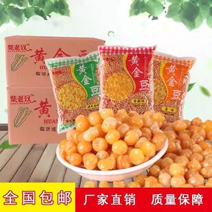 �㶹С��ʳ�S����ը�㶹5���b���ֶ��Ӳ�ǰС������6��30�����l