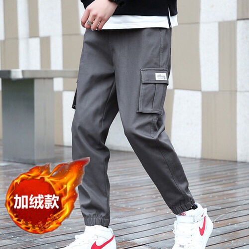 Workwear pants, loose-fitting ankle-tied pants, student thermal pants, fleece-lined pants, men's plus-size casual pants, workwear pants—men’s style