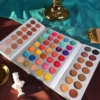 B37 (63 color double opening eye shadow)