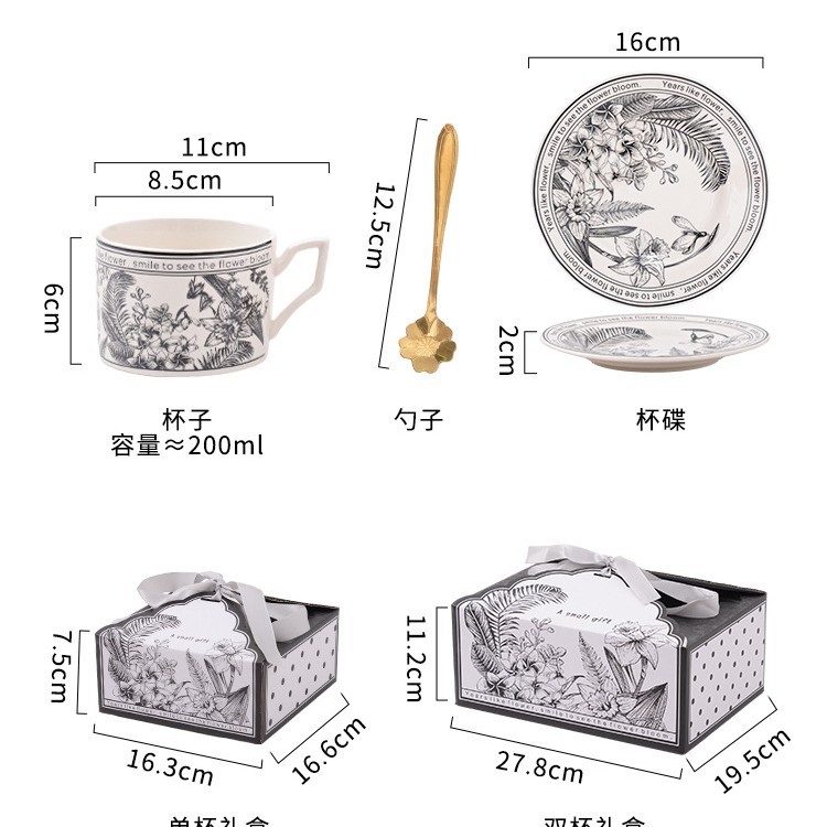 Juego de tazas de café de regalo de inauguración de la casa al estilo de Melbourne, caja de regalo, taza, regalo de la empresa, taza de regalo