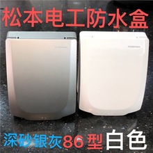 �ɱ���ˮ������ˮ��86���_�P��ˮ��ԡ���l���g���R�б��o�ױ��o�w