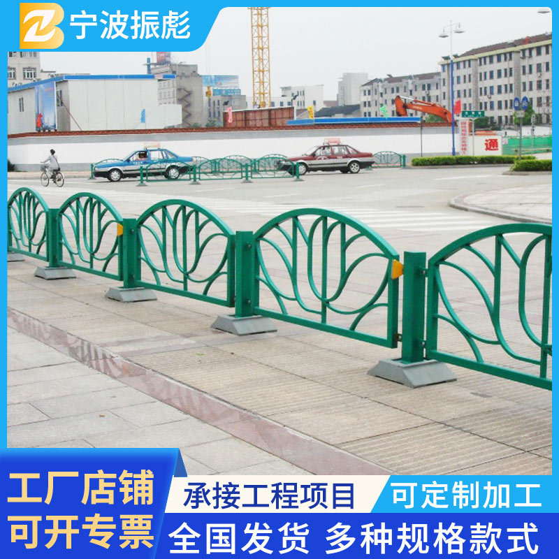 弧形道路安全交通隔离护栏 市政道路护栏带 花式道路文化隔离栏杆