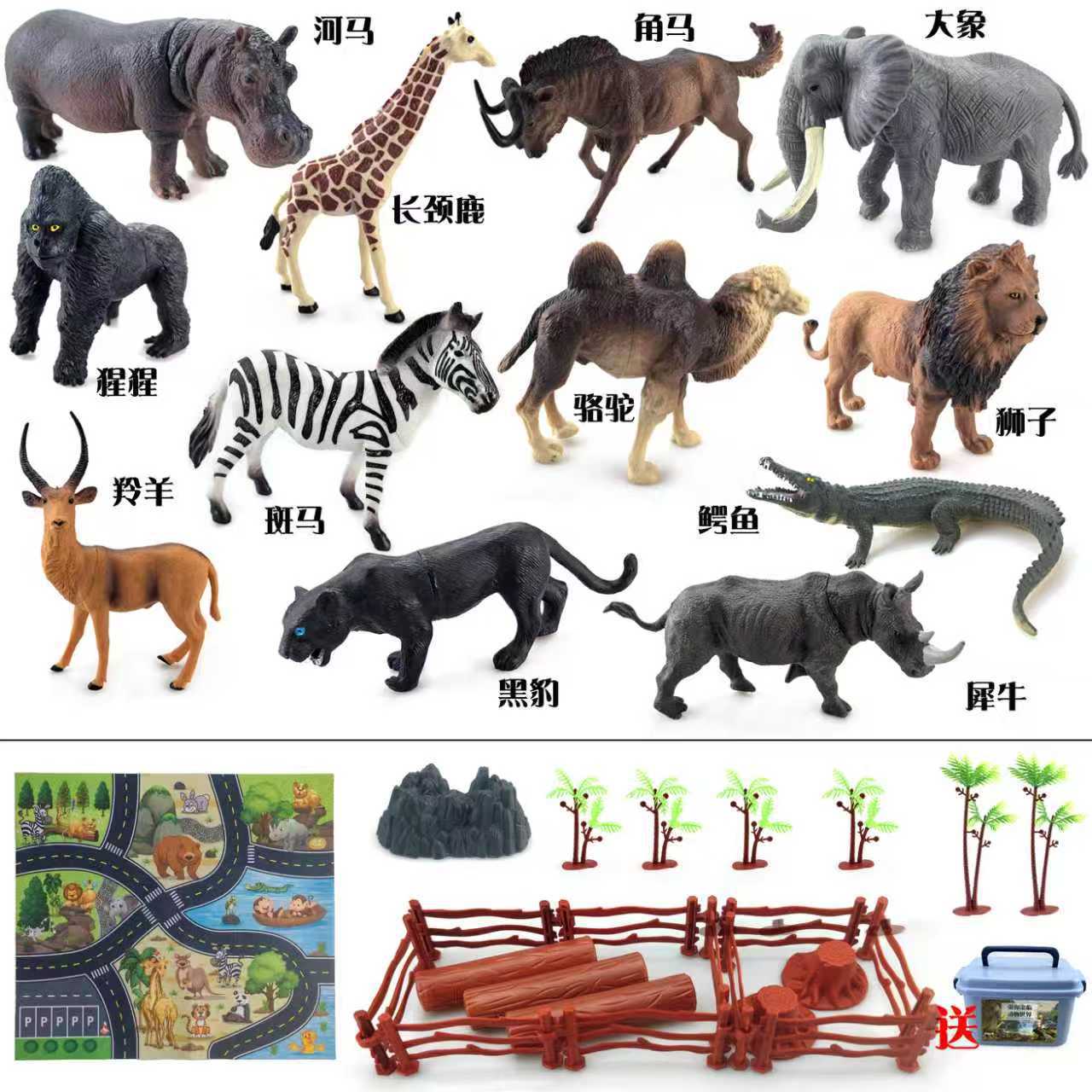 Juguetes Infantiles de Animales Realistas del Zoológico del Tigre, Modelo de Animal, Desarrollo Cognitivo, Ayuda Educativa para Niños y Niñas de 3 Años, Transfronterizo
