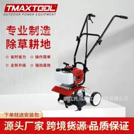 割草机;油锯;林业机械