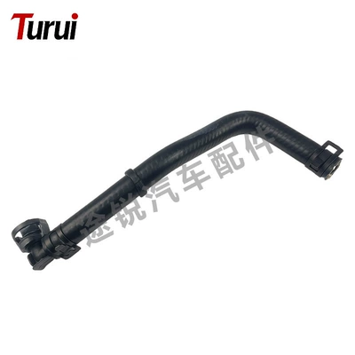 in Stock Pch501950 Pch501990, automobile water pipe - lr023142-water-pipe