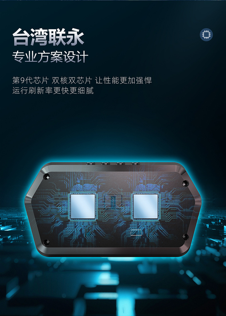 Intelligent Portable Car Hud Head-Up Display Car Obd Universal Speed Driving Computer High-Definition Display