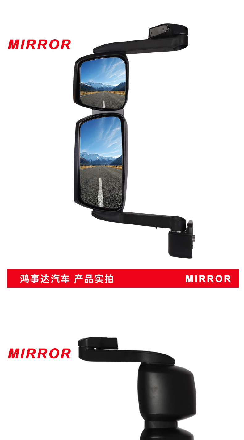 Rearview Mirror Suitable for Iveco Stralis Long-Arm Large Heavy Truck Reflector Rearview Mirror Truck Reversing Mirror