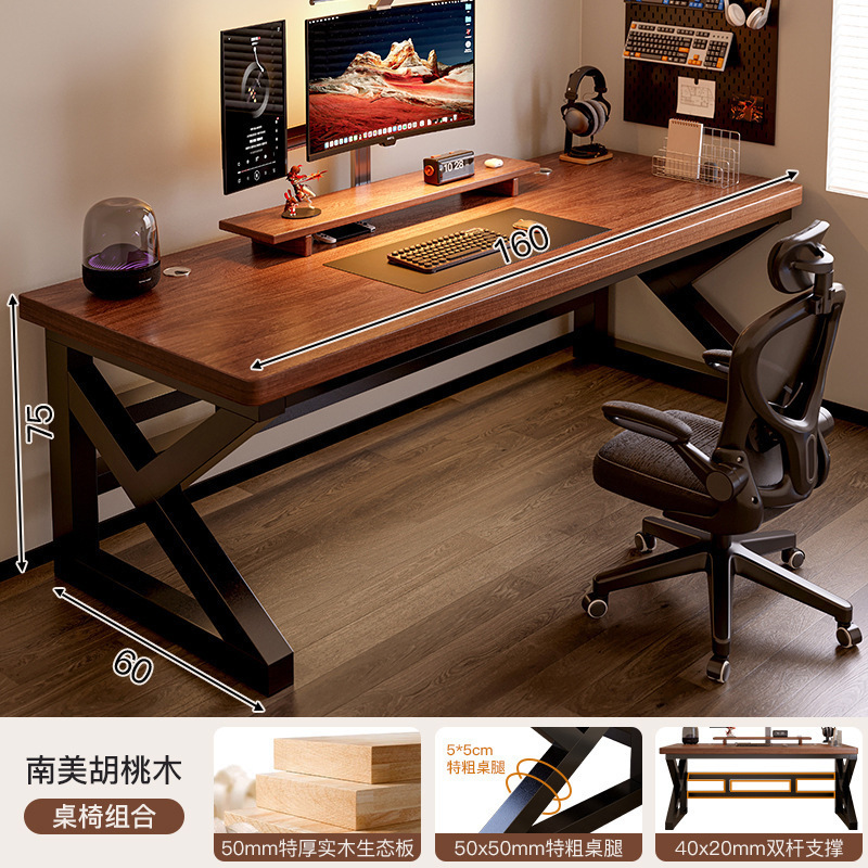Mesa de computadora de madera de escritorio mesa de deportes electrónicos dormitorio escritorio de escritorio para adultos