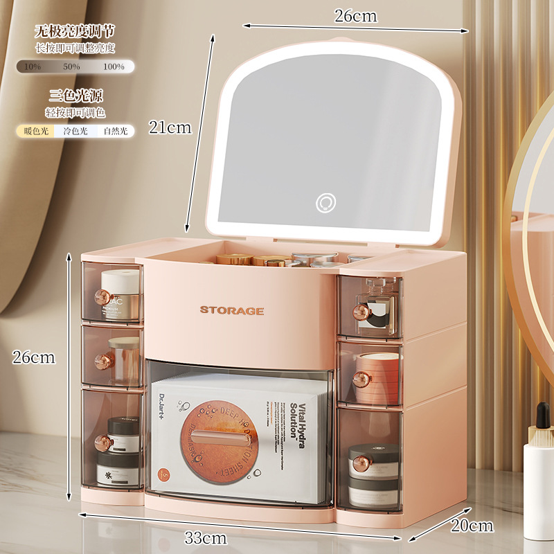 Caja de almacenamiento de cosméticos cajón multifuncional caja de almacenamiento de escritorio de gran capacidad con espejo estante de almacenamiento de alta calidad