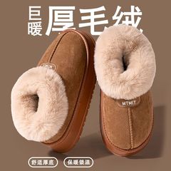 2025年新作レトロ多用途スノーブーツ、女子学生向け冬用ファッショナブルなアウターウェア、ベルベット裏地付き東北産暖かい通勤用コットンブーツ