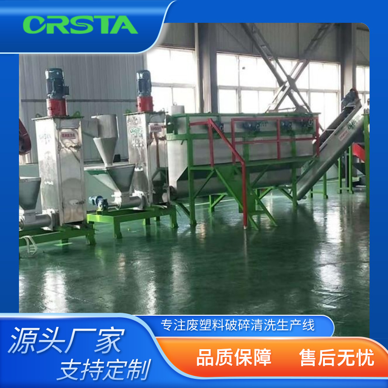 一次性使用用品点滴瓶 点滴袋 吊瓶废弃物