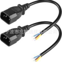 IEC 320 C14 ���^ 3 ᘎ��_�Ӿ����x,������Q C14 ���㾀�Դ��,