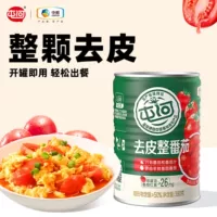 去皮整番茄番茄块罐头采购-1688批发报价与食谱指南