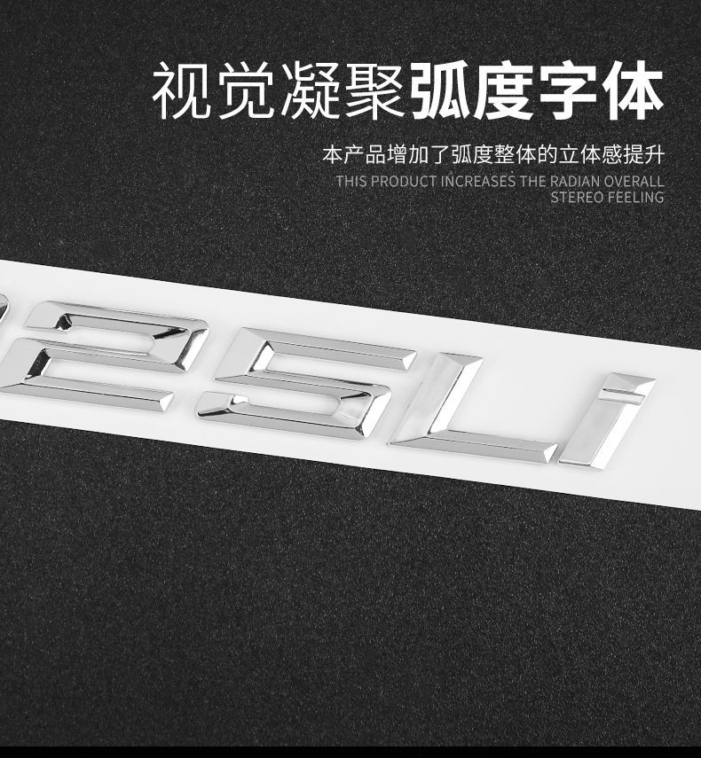 BMW new 3 Series car emblem modification for 330li, 325li, 328li, 335i, and XDrive models; rear emblem sticker