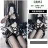 Black maid+model socks