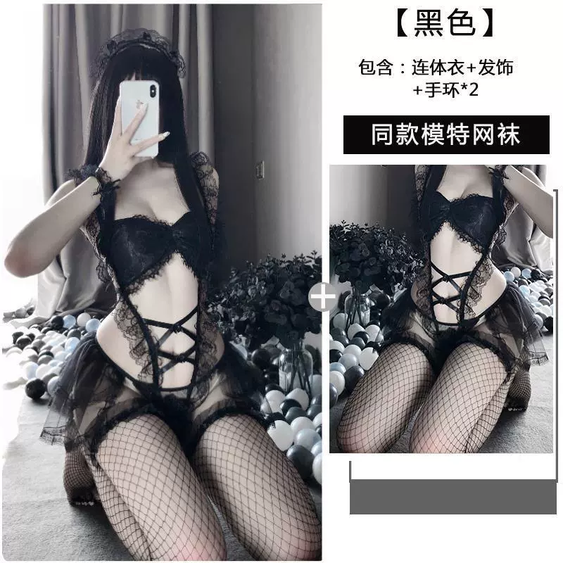 Sexy underwear, pijama, set, uniform