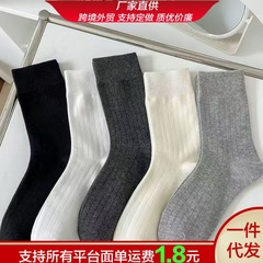 春秋新竖纹棉质白色无骨袜子女纯色夏季薄款中筒袜配老爹鞋堆堆袜
