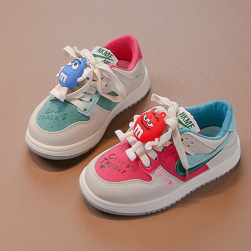 원양색 M콩(빨간색+파란색)