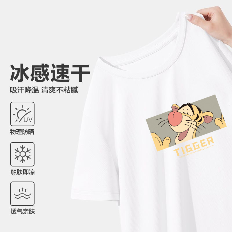 Camiseta de manga corta estilo Hong Kong de verano Camiseta de manga corta japonesa para mujer image 10