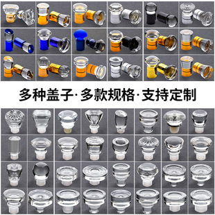 �������lˮ���w��ƿ�������w�׾�ƿ�wһ���b�׾�ƿ�w�Ӿ�ƿ�w��©