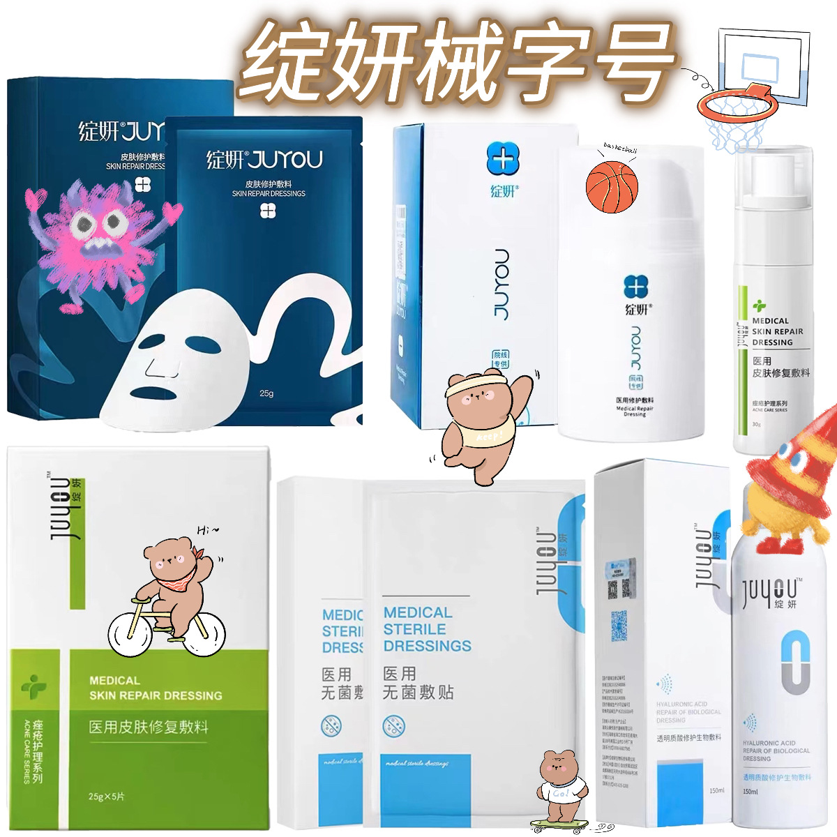 dc2a9c219553c4e1eab6c0df3244d5