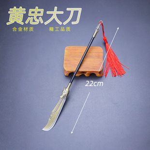 ���ٹ�ˇƷ�Ŵ���������������廢�ό�22�����S�Ҵ�����ģ��