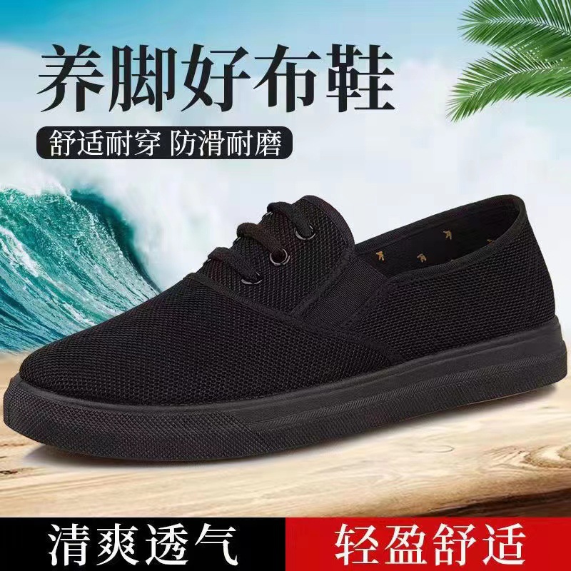 微信?片_202309211133572.jpg