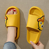 Summer slippers, cartoon footwear, children's slide for beloved, wholesale