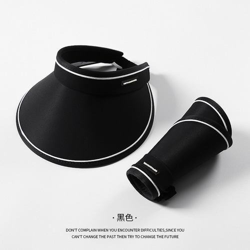Korean sun hat for women in spring and summer, UV protection, small face, sunshade hairband, empty top hat, cycling sun hat for women 