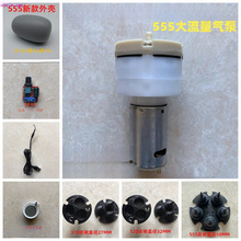 370���520������555����S�ނ�������C�����C늙CƤ��