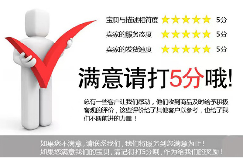 翻盖首饰盒11_27