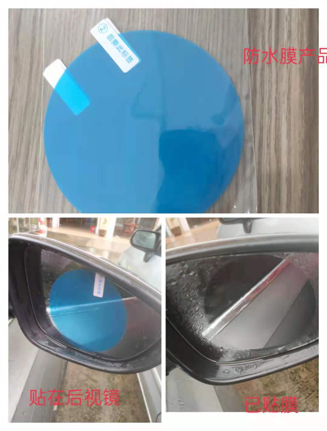 微信图片_20210720093934