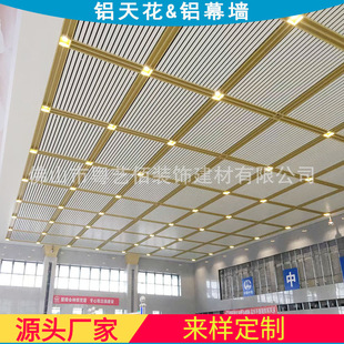 ��Ʊ�d��픰�ɫ�X�ۗl�� ��d�l���X�۰� ���Fվ����X�۰�180��