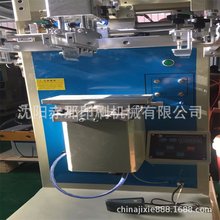 PUzӡCS |üPzWӡˢCaӹ 䓹PLӡC