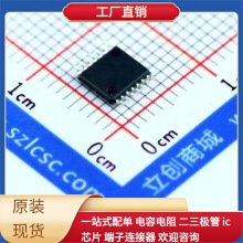ICSN74LVC14APWR TSSOP-14 EPM570F100I5N LX2160SE72029B L78L33