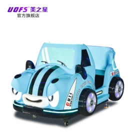 电玩设备;摇摆机;淘气堡