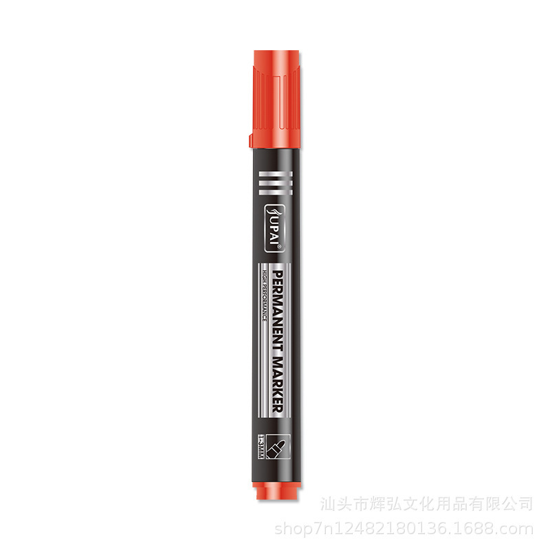 Jupai marcado de aceite Dongguan Marker línea impermeable a prueba de agua no es fácil de descolorar marcado de cabeza grande al por mayor