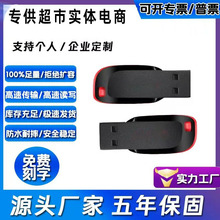 ���l�W[��CZ50u�P16g32g64g��������܇�d���P128g����耳׿ۿ���