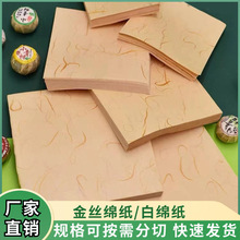 �S�����l��z�d��25G���~���b�޼��ն���ײ���b����ӡˢ