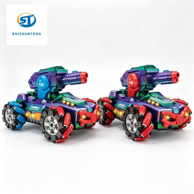 Water bullet armored vehicle, one-button special effects, precise targeting, multi-terrain, electric remote control car, children's toy car, gift